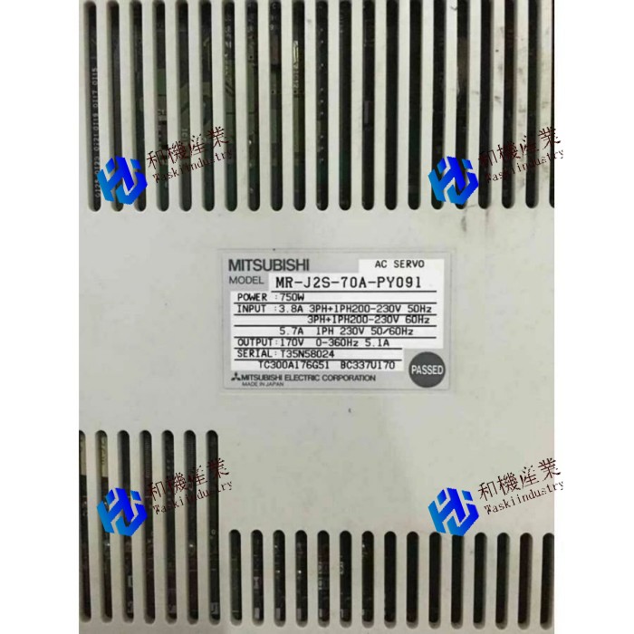 【新品★送料無料】MITSUBISHI/三菱 MR-J2S-70A-PY091【６ヶ月保証】