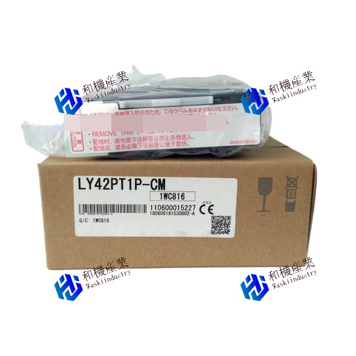 【新品★送料無料】MITSUBISHI三菱電機 LY42PT1P-CM LY42PT1PCM 【６ヶ月保証】