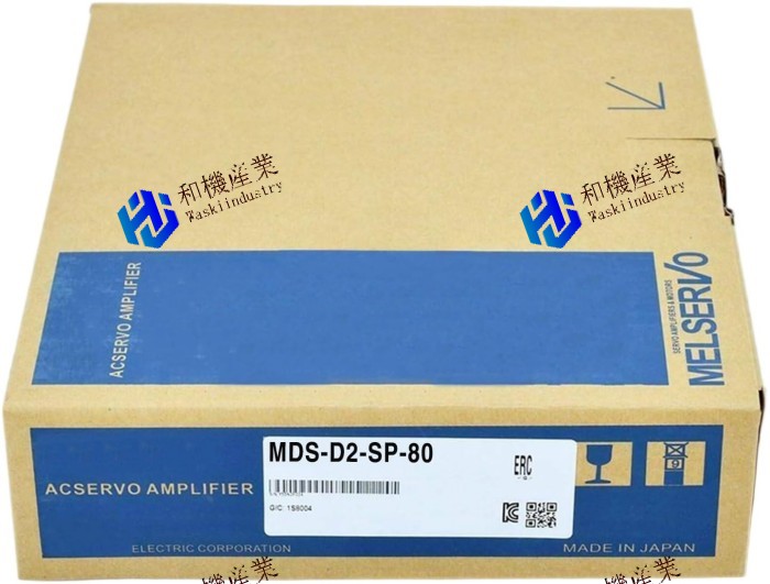 【新品★送料無料】MITSUBISHI三菱電機 MDS-D2-SP-80 【６ヶ月保証】｜和機産業