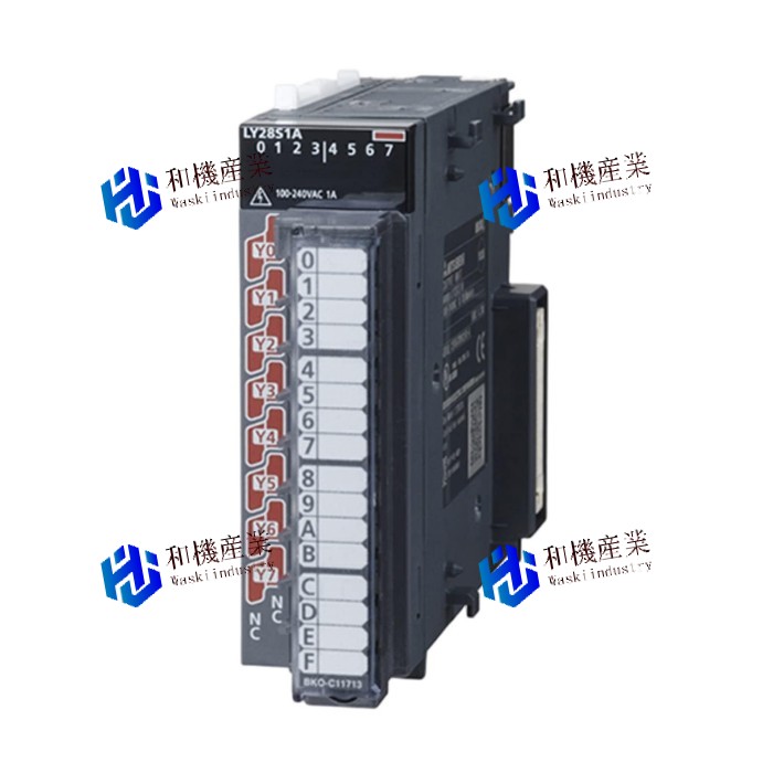 【新品★貨物輸送無料】MITSUBISHI三菱電機 LY28S1A 【６ヶ月引き請ける】 その他-電設資材-花・ガーデン・DIY
