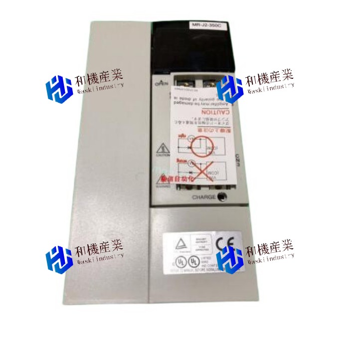 【新品★貨物輸送無料】MITSUBISHI/三菱 MR-J2-350C-S100サーボ運転MRJ2350CS100【６ヶ月引き受ける】
