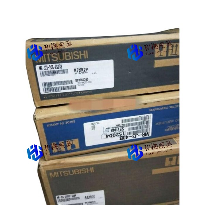 【新品★貨物輸送無料】MITSUBISHI/三菱 MR-J2S-20B-RS238【６ヶ月引き受ける】