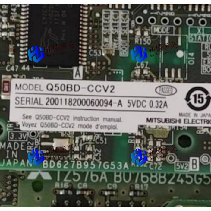 【新品★貨物輸送無料】MITSUBISHI/三菱 Q50BD-CCV2 印字機 インター人間の顔 ゲーム盤 CC-Link【６ヶ月引き受ける】