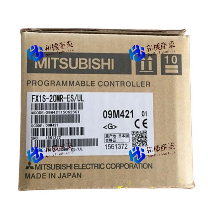 【新品★貨物輸送無料】MITSUBISHI/三菱 FX1S-20MR-ES/UL  FXIS-20MR-ES/UL【６ヶ月引き受ける】