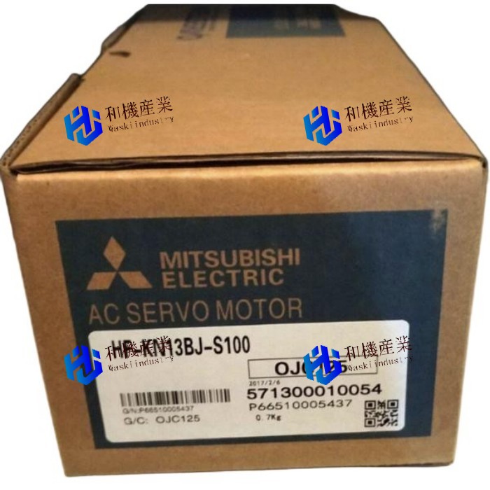 【新品★送料無料】MITSUBISHI/三菱 HF-KN13BJ-S100【６ヶ月保証】