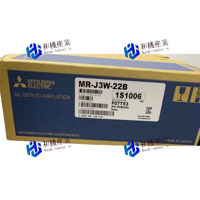 【新品★貨物輸送無料】MITSUBISHI/三菱  MR-J3W-22B サーボアンプリファイアー【６ヶ月引き受ける】