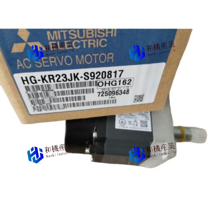【新品★貨物輸送無料】MITSUBISHI/三菱 1つの目あたらしい ACサーボ原動機HG-KR23JK-S920817ボックス席【６ヶ月引き受ける】