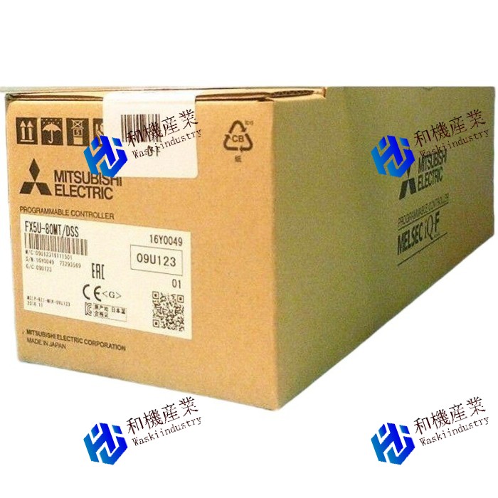 【新品★貨物輸送無料】MITSUBISHI FX5U-80MT/DSS 【６ヶ月引き受ける】