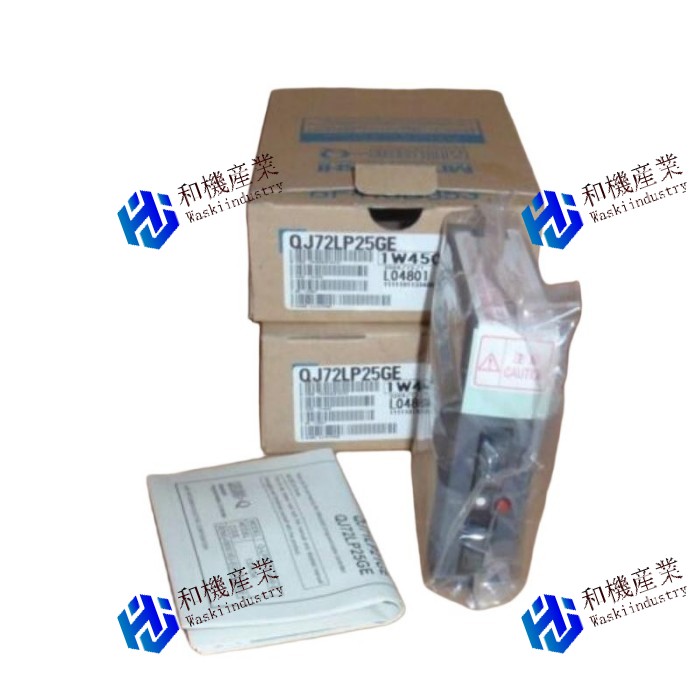 【新品★送料無料】MITSUBISHI QJ72LP25GE 【６ヶ月保証】