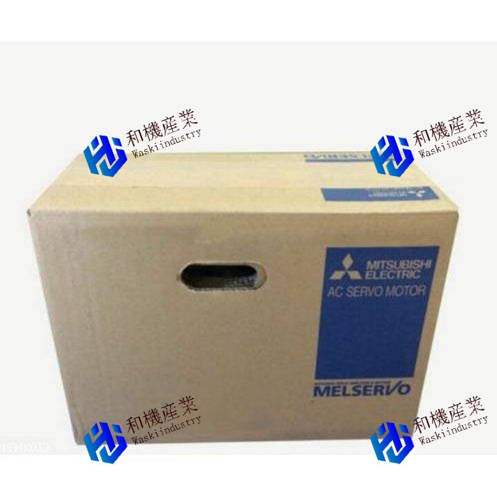 【新品★送料無料】MITSUBISHI HG-KR13G1K 【6ヶ月保証】|和機産業