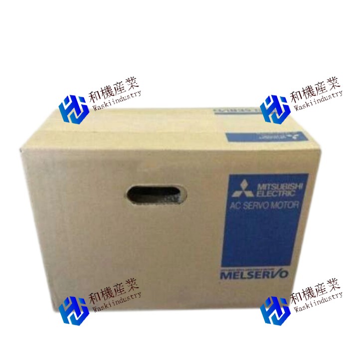 【新品★送料無料】MITSUBISHI FR-A8TP 【６ヶ月保証】