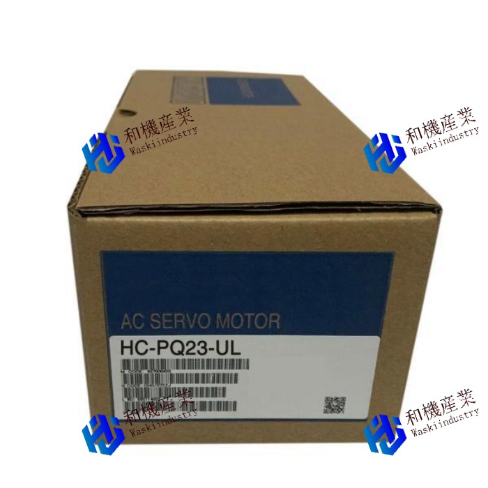 【新品★貨物輸送無料】MITSUBISHI/三菱 HC-PQ23-UL【６ヶ月引き受ける】