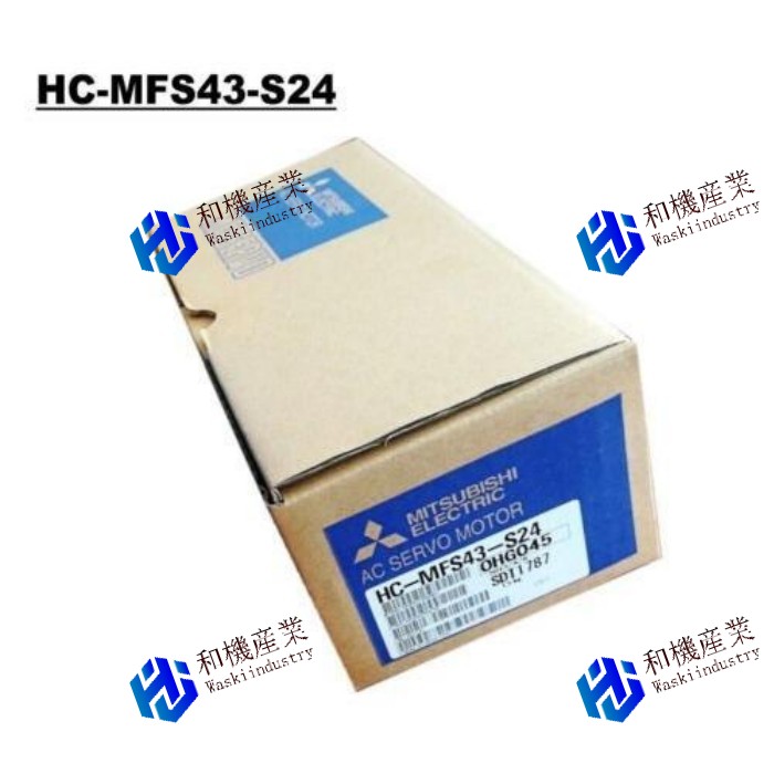 【新品★送料無料】MITSUBISHI HCMFS43-S24 【６ヶ月保証】