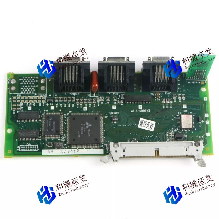 【新品★送料無料】MITSUBISHI RK111B-12 【6ヶ月保証】|和機産業
