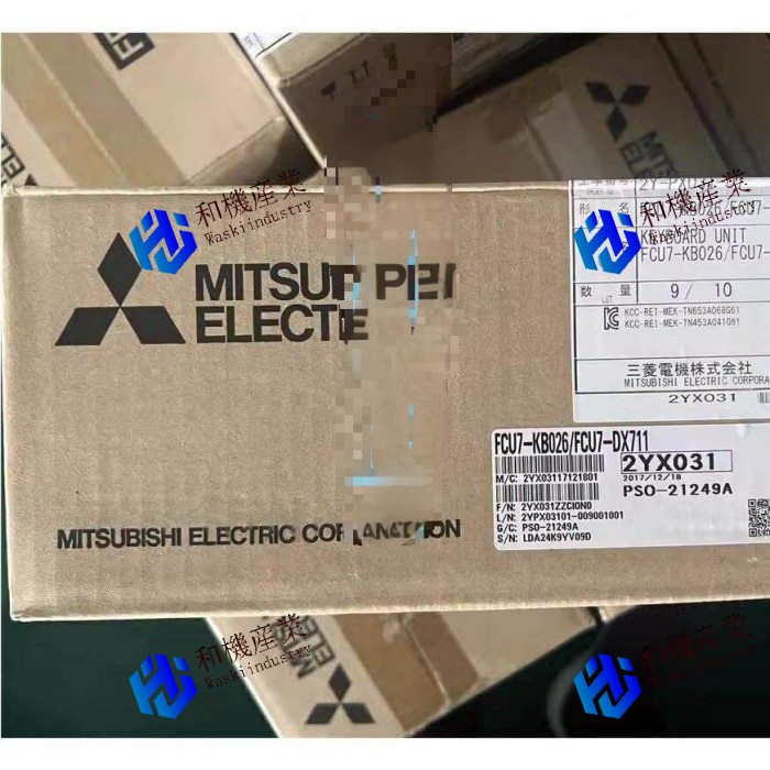 【新品★送料無料】MITSUBISHI FCU7-DX711 【６ヶ月保証】 133,250円