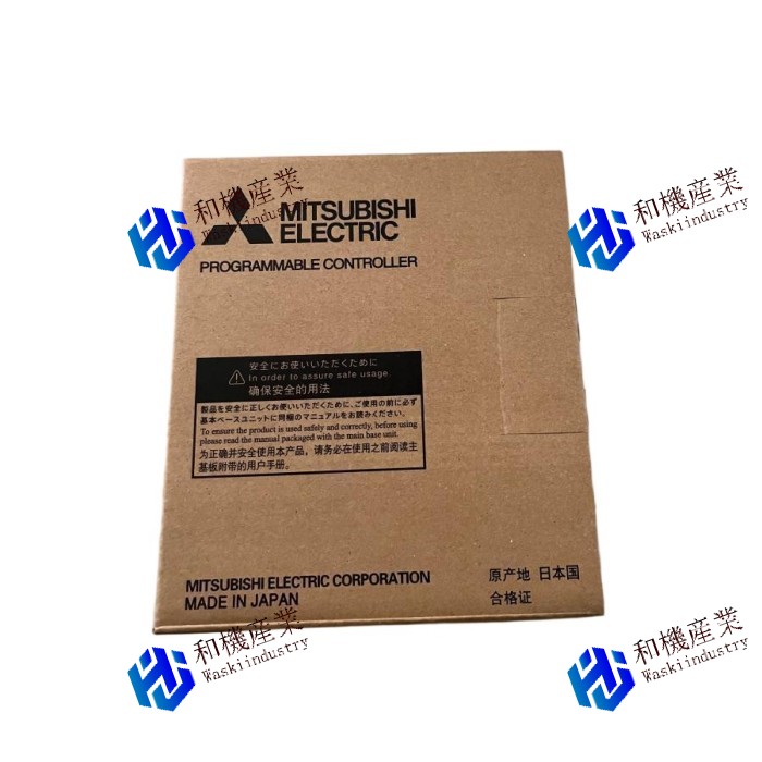【新品★送料無料】MITSUBISHI A1SH42P-S1 【６ヶ月保証】