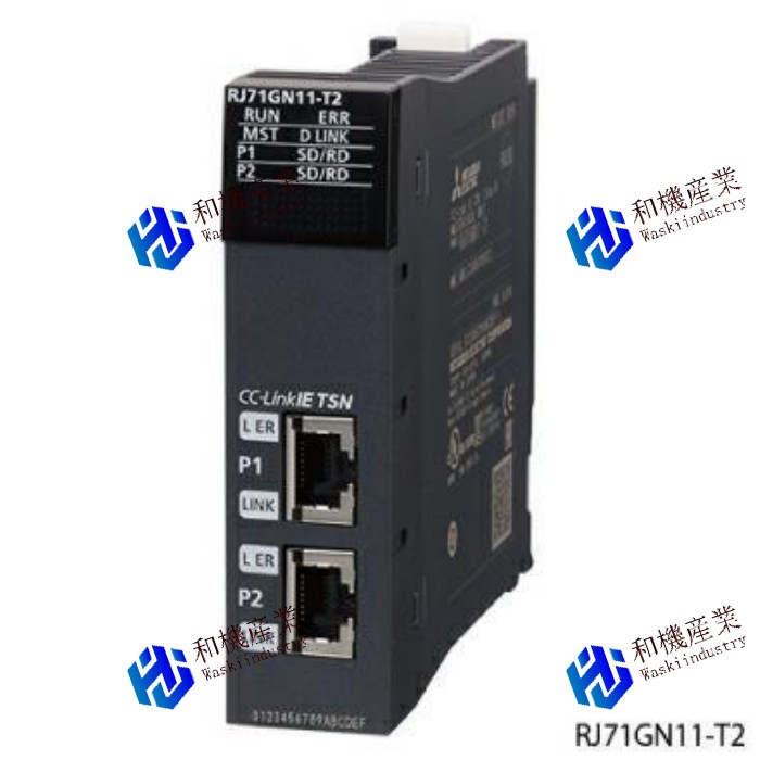 【新品★送料無料】MITSUBISHI RJ71GN11-T2 【６ヶ月保証】