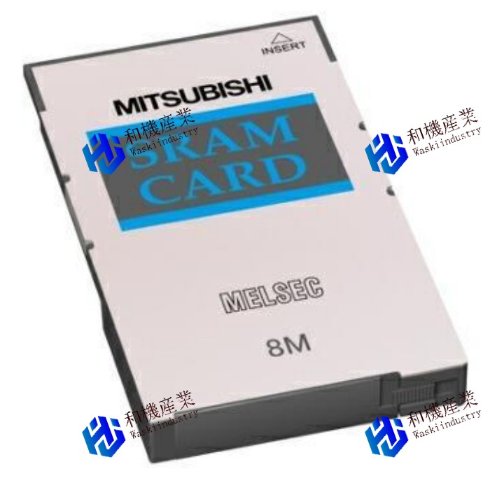 【新品★送料無料】MITSUBISHI Q3MEM-8MBS 【6ヶ月保証】|和機産業