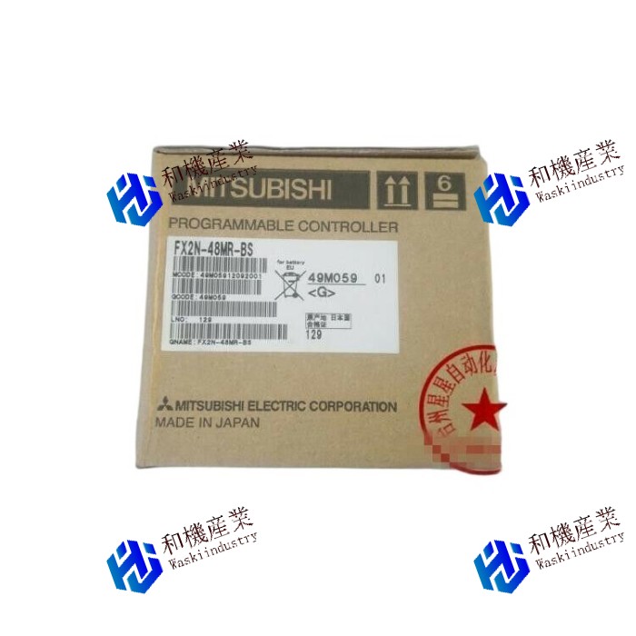 【新品★送料無料】MITSUBISHI/三菱 新しいFX2N-48MR-BS【６ヶ月保証】