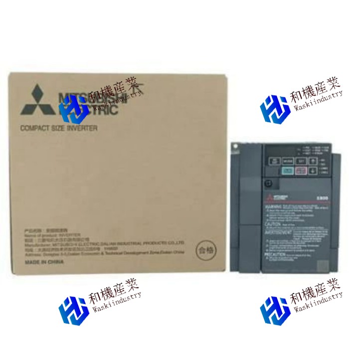 【新品★貨物輸送無料】MITSUBISHI/三菱 はたご屋取り替えっこFR-E840-0120EPB-60 5.5KW【６ヶ月引き受ける】