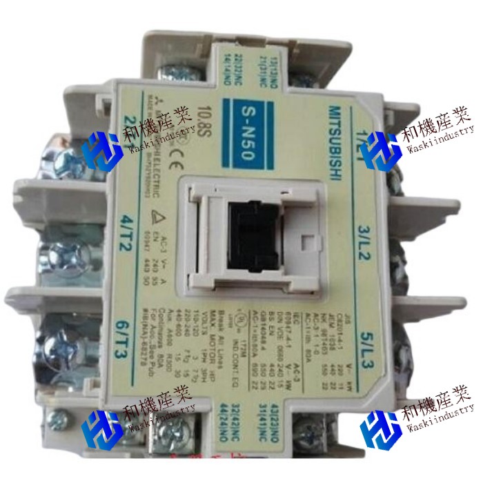 【新品★貨物輸送無料】MITSUBISHI/三菱 電磁当たること器 S-N50 AC100V 110V【６ヶ月引き受ける】