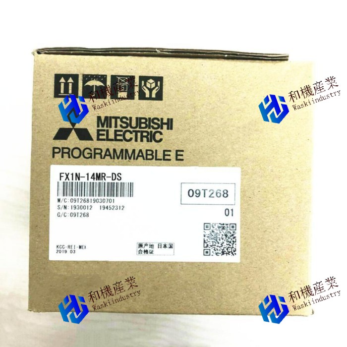 【新品★貨物輸送無料】MITSUBISHI/三菱  電機 FX1N-14MR-DS【６ヶ月引き受ける】