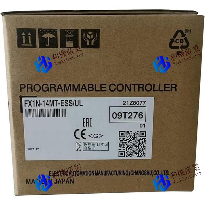 【新品★送料無料】MITSUBISHI/三菱 FX1N-14MT-ESS/UL FX1N14MTESS/UL【６ヶ月保証】