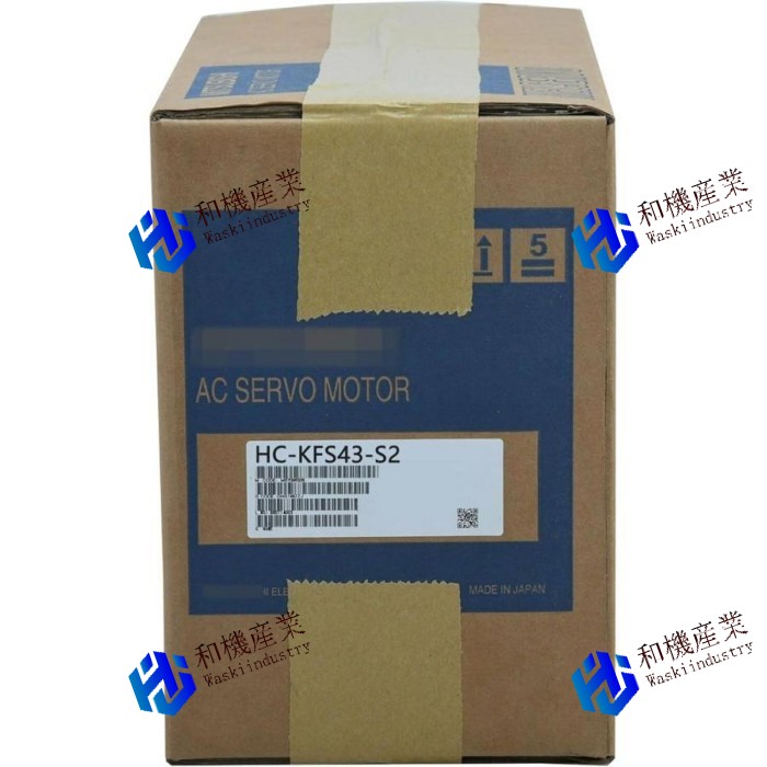 【新品★貨物輸送無料】MITSUBISHI/三菱 HC-KFS43-S2【６ヶ月引き受ける】