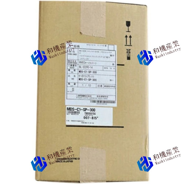 【新品★送料無料】MITSUBISHI/三菱 MDS-C1-SP-300【６ヶ月保証】｜和機産業