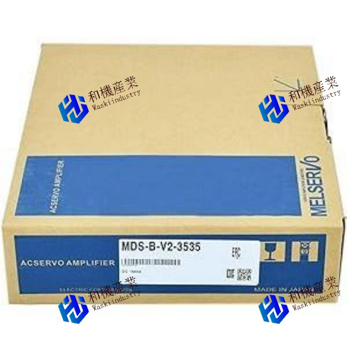 【新品★送料無料】MITSUBISHI/三菱 MDS-B-V2-3535【６ヶ月保証】｜和機産業