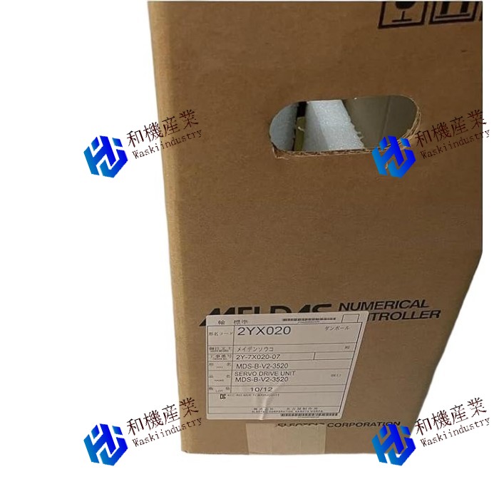 【新品★送料無料】MITSUBISHI/三菱 MDS-B-V2-3520【６ヶ月保証】｜和機産業
