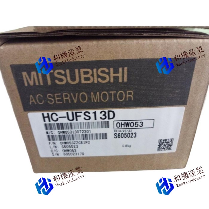 【新品★貨物輸送無料】MITSUBISHI/三菱 HC-UFS13D【６ヶ月言いはなつ】