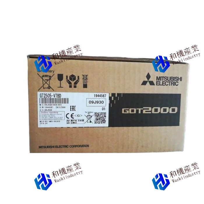 【新品★送料無料】MITSUBISHI/三菱 GT2508-VTBD-040 タッチパネル【６ヶ月保証】
