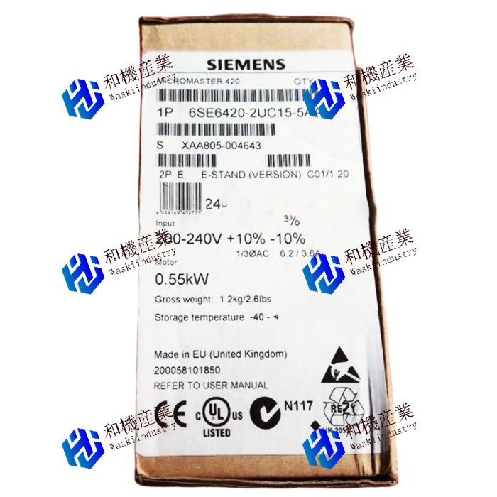 【新品★送料無料】SIEMENS シーメンス インバータ 6SE6420-2UC15-5AA1 MM420 240V 0.55KW◆ 6ヶ月保証