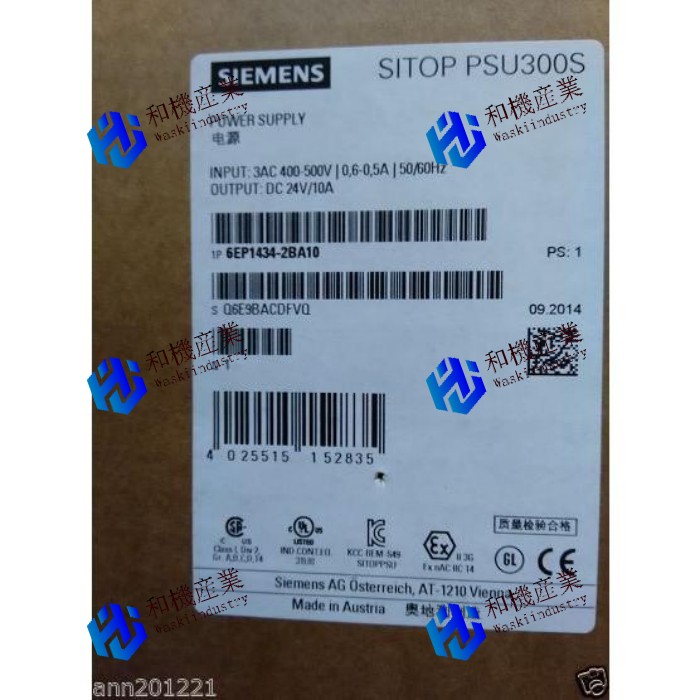 【新品★貨物輸送無料】SIEMENS ジーメンス 6EP1434-2BA10 【６ヶ月引き受ける】