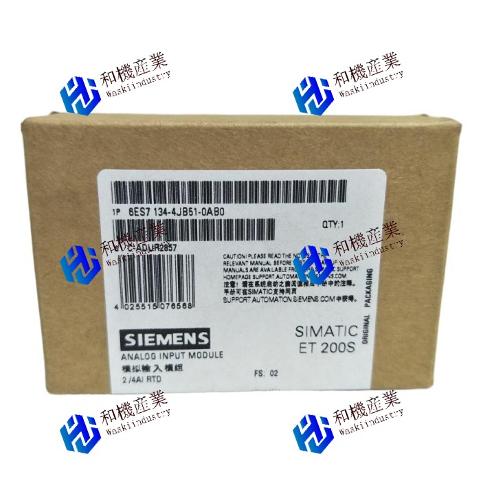 【新品★送料無料】Siemens シーメンス6ES7134-4JB51-0AB0インターフェイスモジュール【６ヶ月保証】｜和機産業