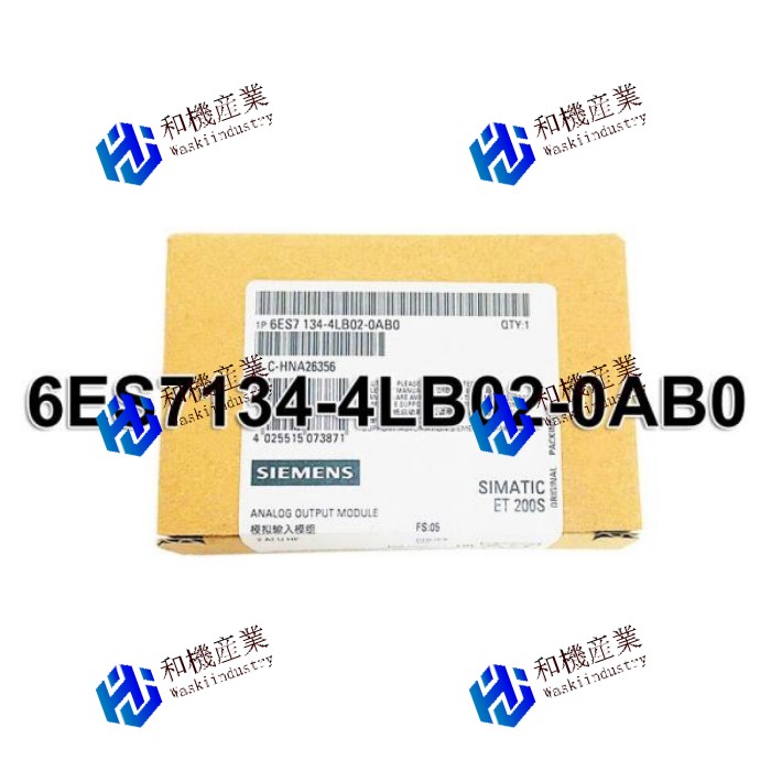 【新品★送料無料】Siemens シーメンス6ES7134-4LB02-0AB0 インターフェイスモジュール【６ヶ月保証】