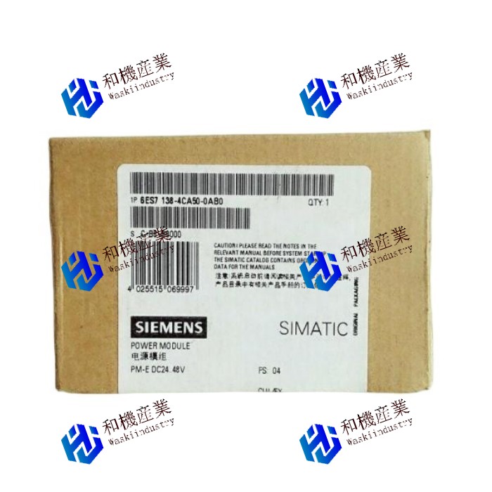 【新品★貨物輸送無料】Siemens ジーメンス 6ES7138-4CA50-0AB0 DC24-48V PLC I/Oモデュール【６ヶ月引き受ける】