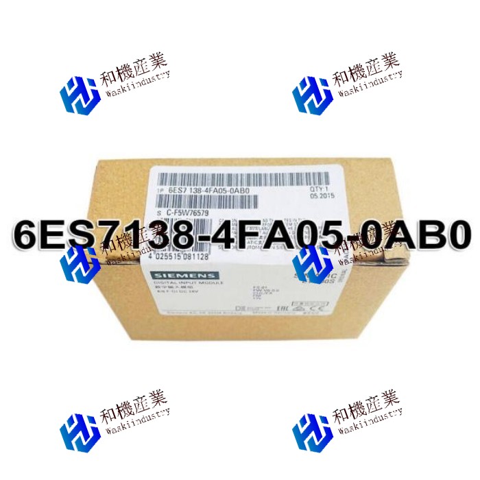 【新品★貨物輸送無料】Siemens ジーメンス6ES7138-4FA05-0AB0 インターフェイスモジュール【６ヶ月引き受ける】
