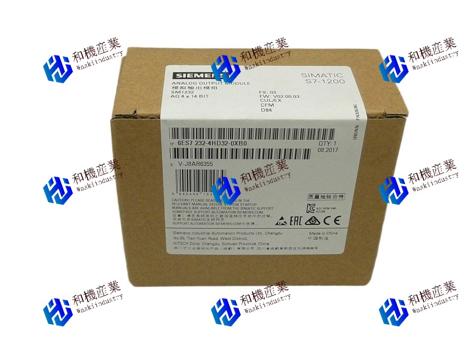 【新品★送料無料】SIEMENS/シーメンス 6ES7232-4HD32-0XB0【6ヶ月保証】|和機産業