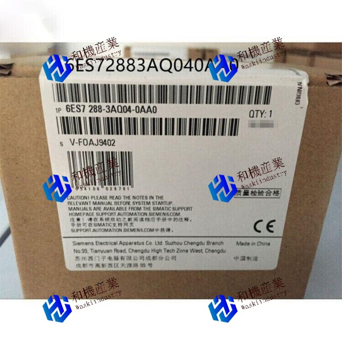【新品★送料無料】Siemens 6ES7288-3AQ04-0AA0 6ES7 288-3AQ04-0AA0 PLCモジュール【６ヶ月保証】