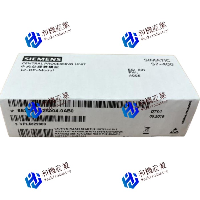 【新品★送料無料】 Siemens 6ES7964-2AA04-0AB0 SIMATIC S7 IF964-DP 6ES7 964-2AA04-0AB0【６ヶ月保証】