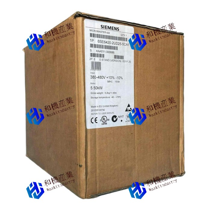 【新品★貨物輸送無料】SIEMENS/ジーメンス 6SE6420-2UD25-5CA1 【６ヶ月引き受ける】
