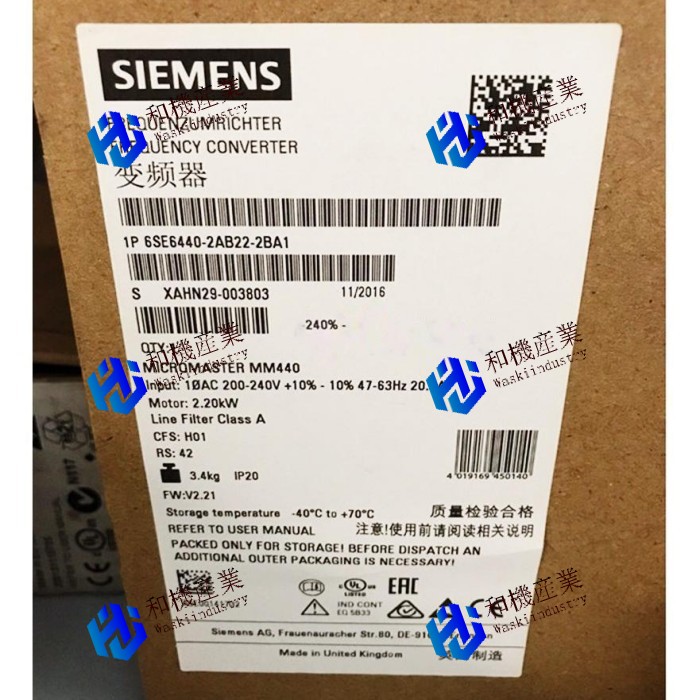 【新品★貨物輸送無料】SIEMENS ジーメンス インバータ 6SE6440-2AB22-2BA1 MM440 220V 2.2KW【６ヶ月引き受ける】
