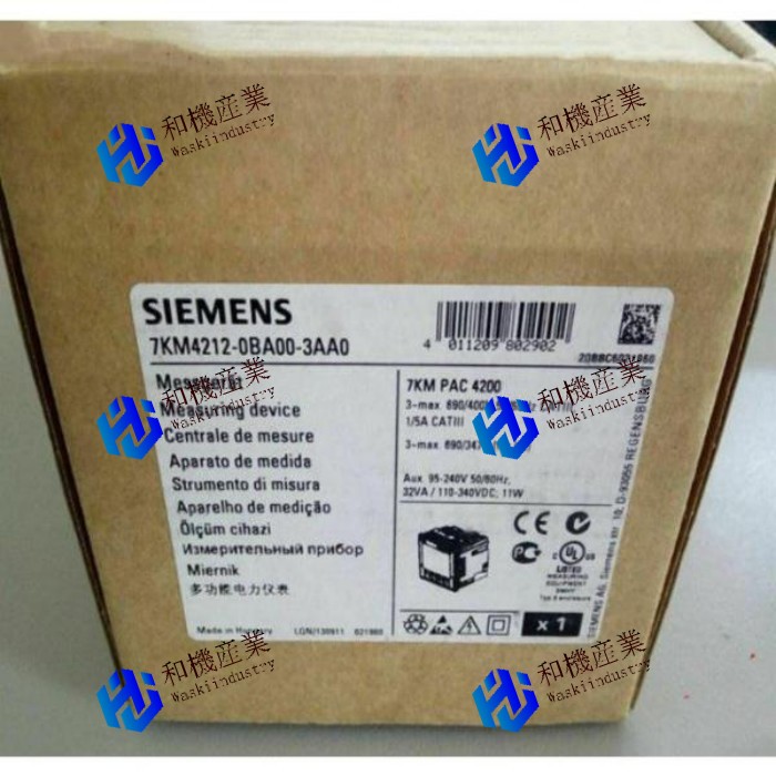 【新品★貨物輸送無料】Siemens 7KM4212-0BA00-3AA0 7KM4 212-0BA00-3AA0 ジーメンス【６ヶ月引き受ける】