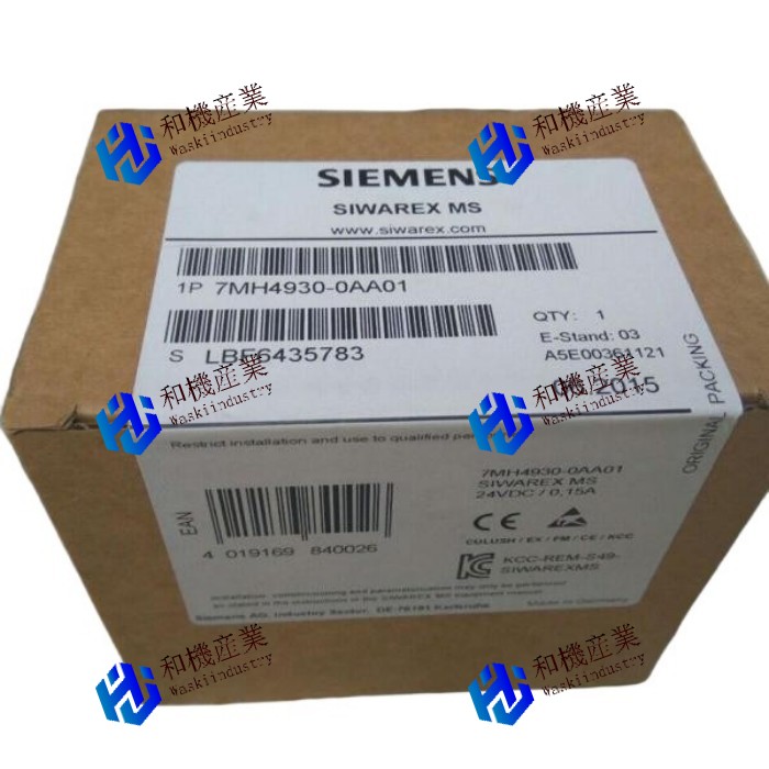 【新品★貨物輸送無料】SIEMENS 7MH4930-0AA01 7MH4 930-0AA01 ジーメンス【６ヶ月引き受ける】