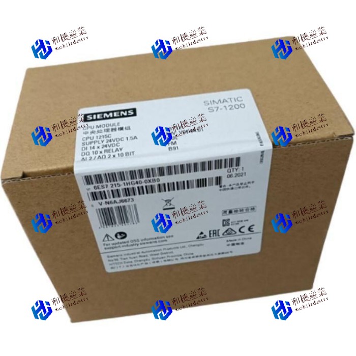 【新品★送料無料】Siemens 6ES7215-1HG40-0XB0 6ES7 215-1HG40-0XB0 シーメンス 【6ヶ月保証】｜和機産業