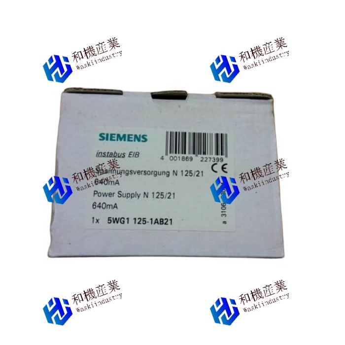 【新品★送料無料】シーメンス SIEMENS 5WG1125-1AB21 5WG1125-1AB21 【6ヶ月保証】