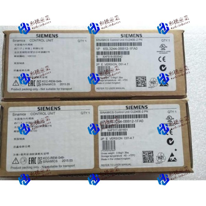【新品★送料無料】シーメンス SIEMENS 6SL3244-0BB12-1FA0 6SL32440BB121FA0 【6ヶ月保証】|和機産業