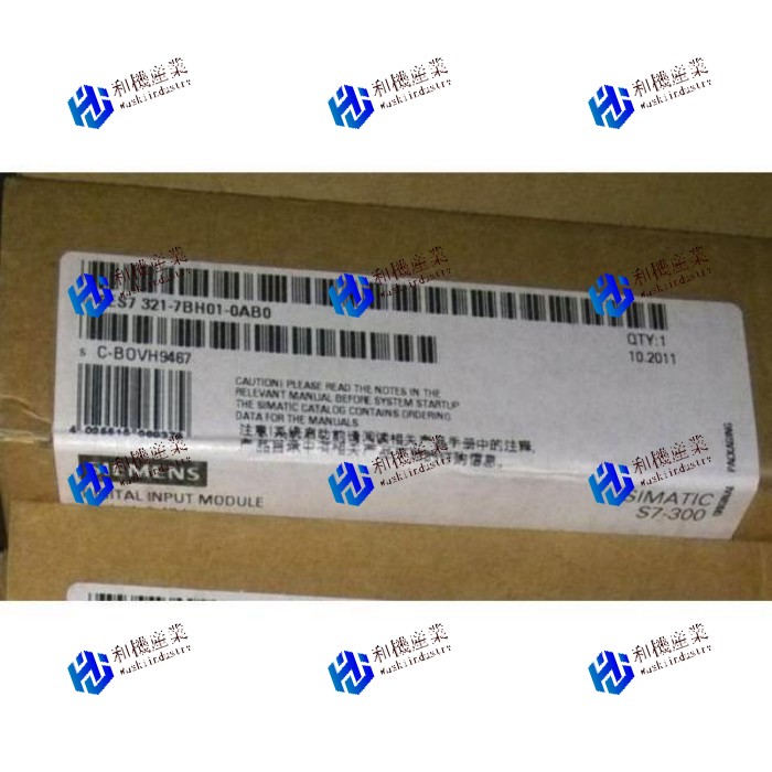 【新品★送料無料】シーメンス SIEMENS PLC Module 6ES7321-7BH01-0AB0【6ヶ月保証】